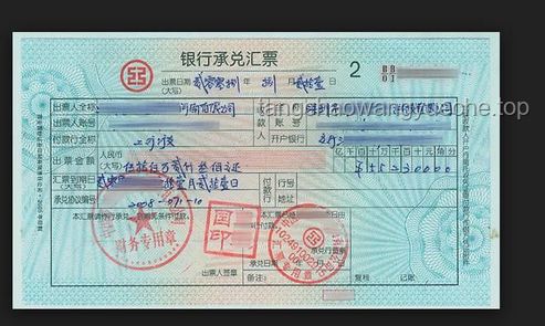 全面取消承兑汇票：中国汽车业的重大变革